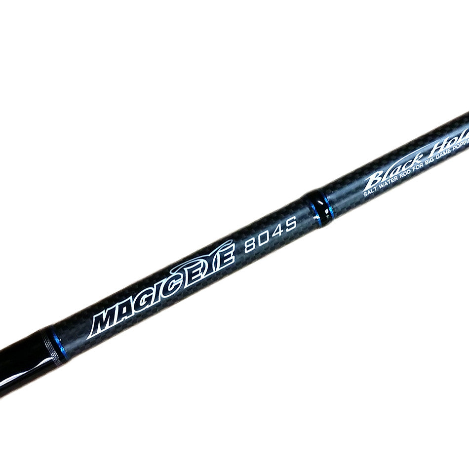 Black Hole USA Magic Eye Light Popping Rods