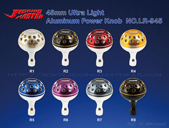 Jigging Master Power Knob (45 mm No.LR945)