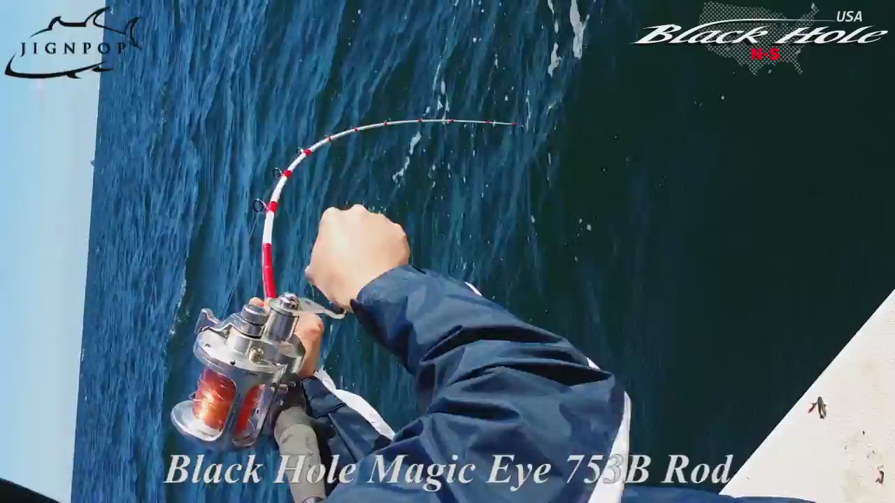 Black Hole USA Magic Eye Light Popping Rods