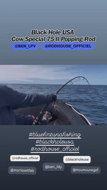 Black Hole USA Cow Special 75 Big Game Popping Rods