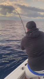 Black Hole USA Cow Special 75 Big Game Popping Rods