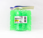 Owner Safety Cap for Treble Hook Size 2L - 12 Pieces per Pack