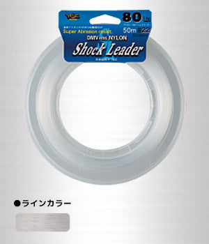 YGK Nylon Shock Leader Line