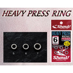 SHOUT Heavy Press Ring