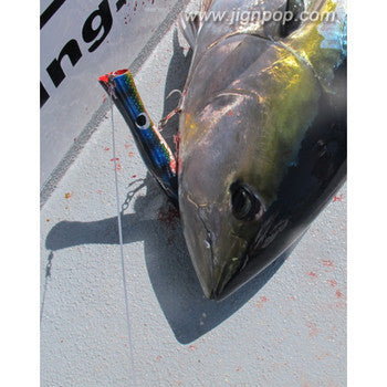 Heru Skipjack Lures