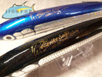 Carpenter Strike Eagle SE150 Active Lure