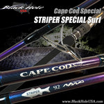 Black Hole USA Cape Cod Striper Special Surf Rods