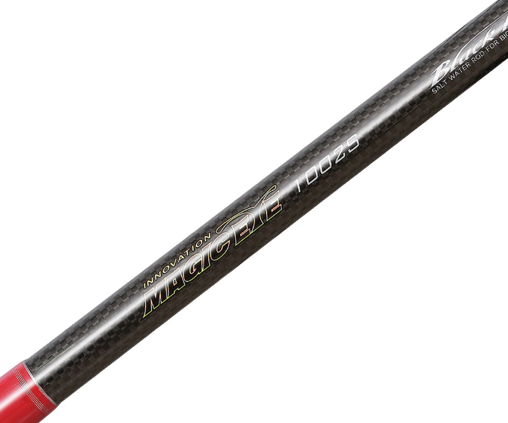 Black Hole USA Magic Eye Innovation Rods