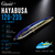 Carpenter Hayabusa 120-235 L-Quiet Lure
