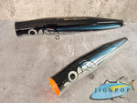 Carpenter Utahime 95-210 Lure