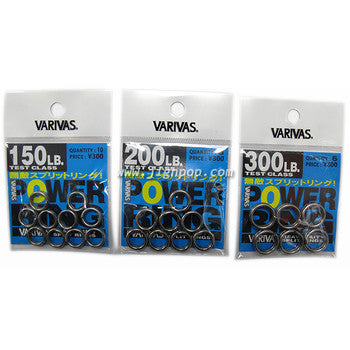 Varivas Power Split Rings
