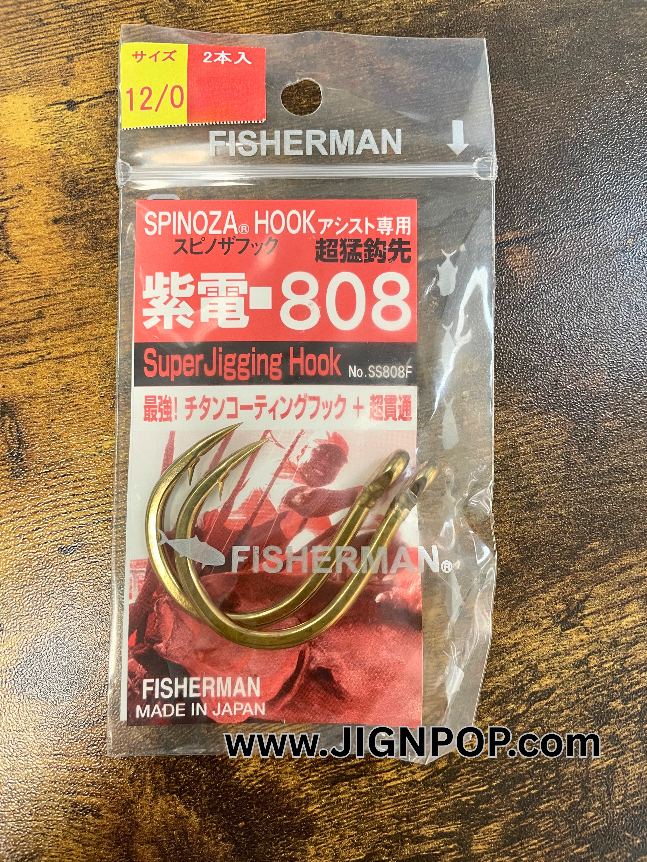 Fisherman Spinoza 808 Jigging Hooks – Size 12/0 (2‑Pack)